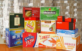 造紙、印刷、包裝試驗(yàn)機(jī)