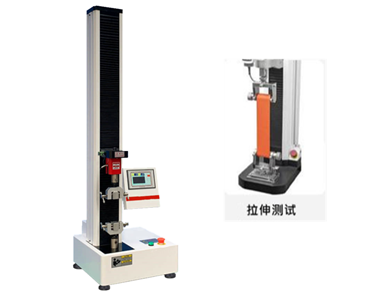 2023-02-03-1675389923104162.png 電線電纜拉力試驗機(jī).png