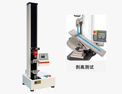 2023-02-03-1675390661733627.png 電子剝離試驗機(jī)( 180°,90°剝離 ).png