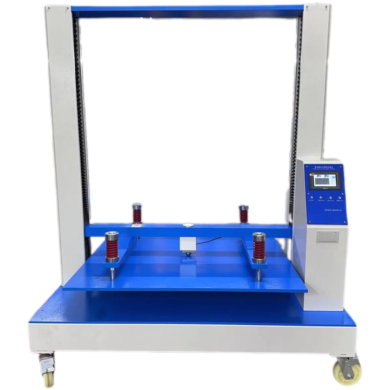 2024-09-18-1726630866481623.jpg 紙箱抗壓試驗機.jpg