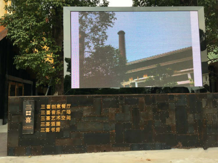 Bel-Ami/三喜法國(guó)餐廳