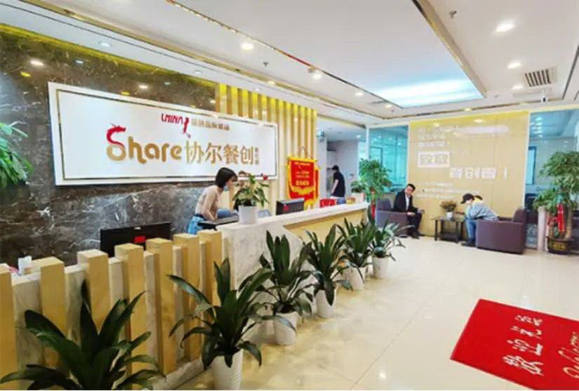長沙協(xié)爾餐創(chuàng)品牌策劃公司