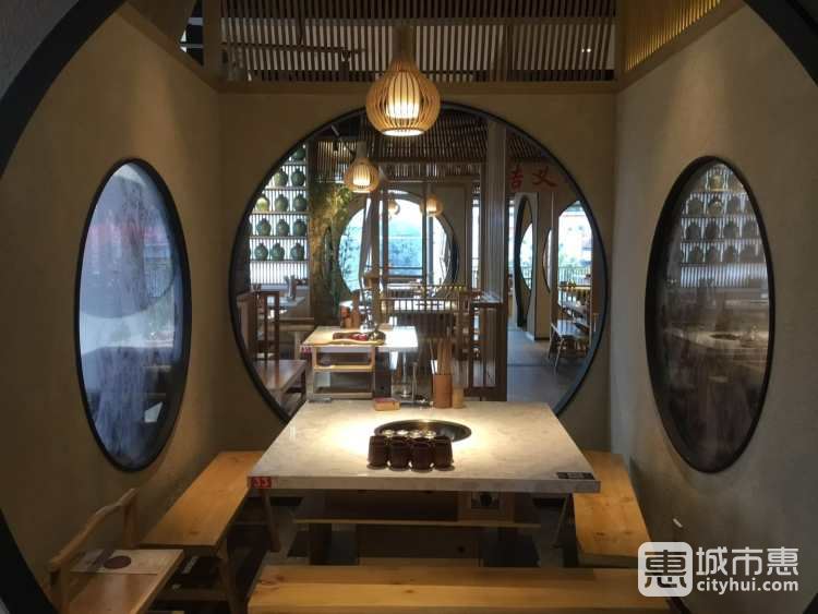 袍哥碼頭重慶火鍋