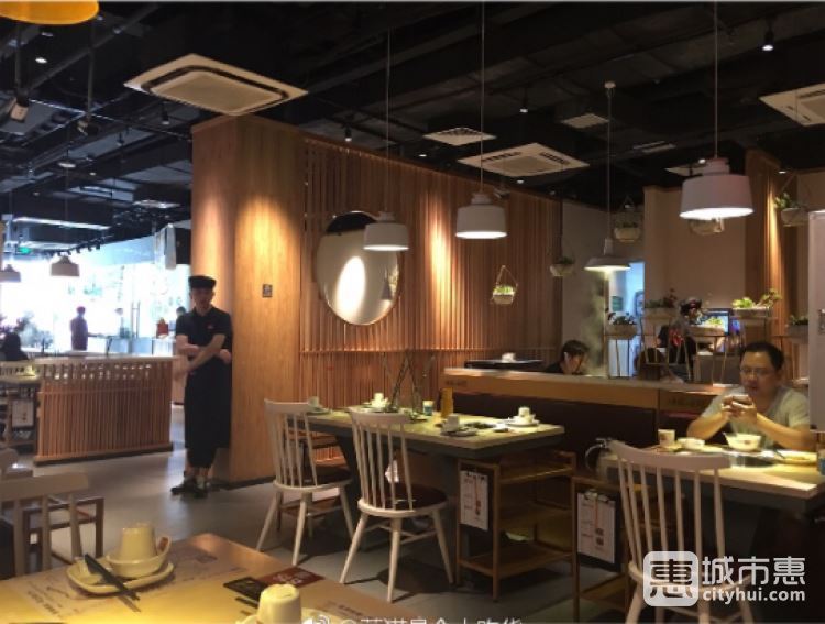 海銀海記潮汕特色牛肉火鍋