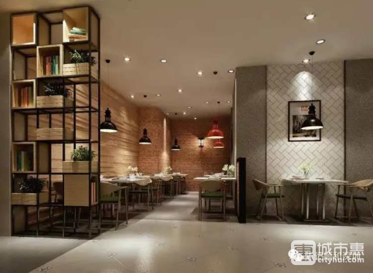 陳記順和(金牛廣場店)