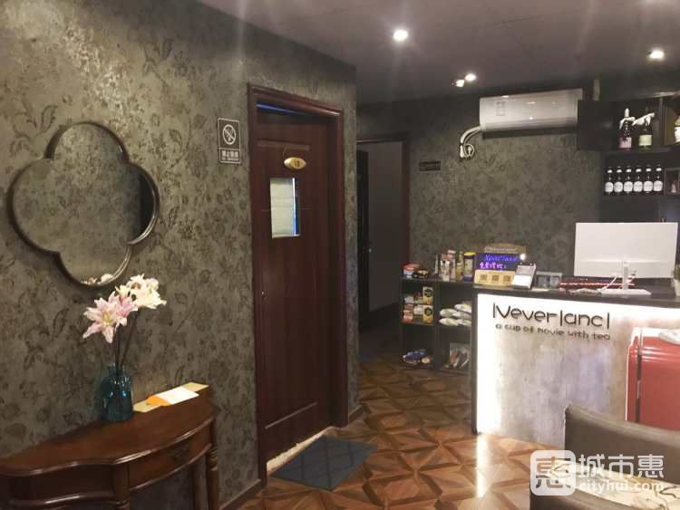 NeverLand夢(mèng)幻島私人影院