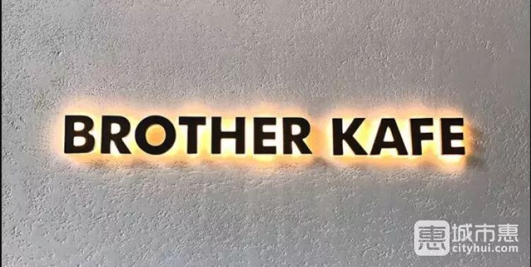 BROTHER KAFE