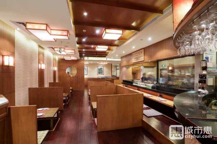 小山日本料理(太古匯店)