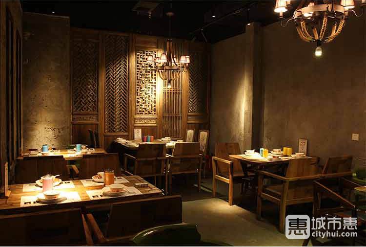 云哥魚嘴鹽幫菜