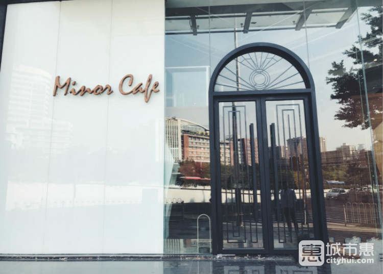 Minor Cafe