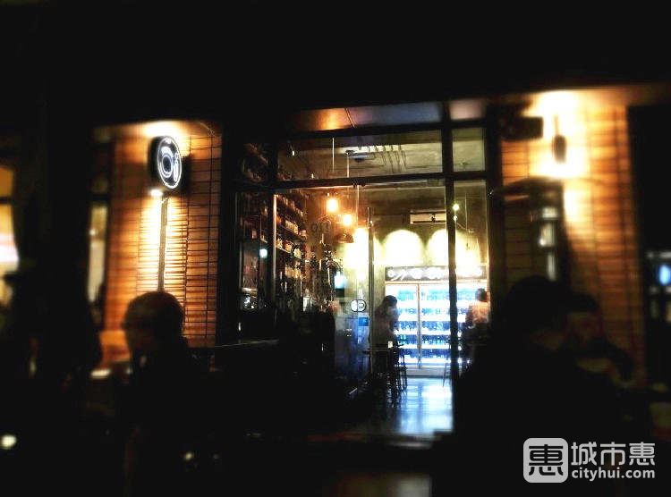 Oi！精釀啤酒&古著