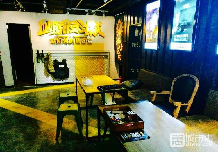 逃脫反斗城全機(jī)關(guān)劇情密室