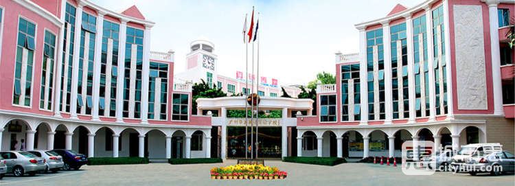 華美英語實驗小學(xué)