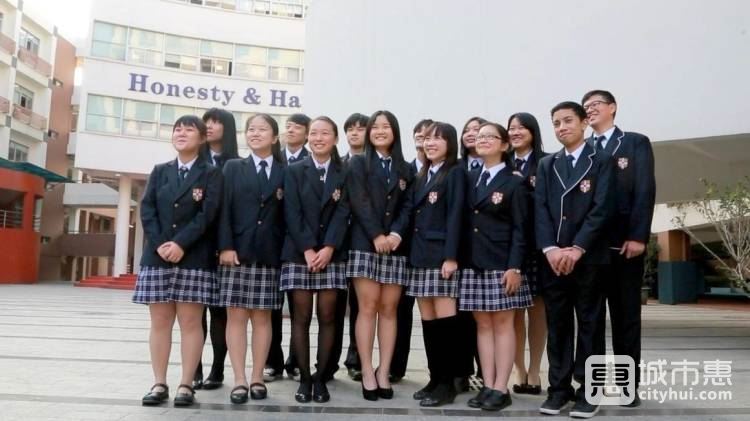 南山中英文學校