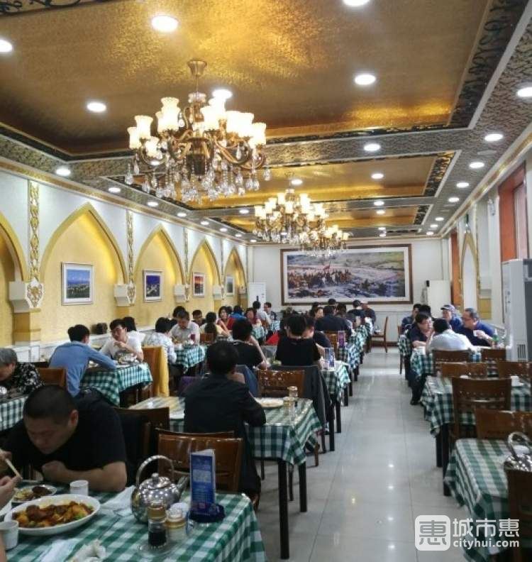 新疆巴州金絲特餐廳