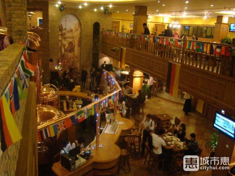 北京德國皇冠自釀啤酒坊Drei Kronen 1308