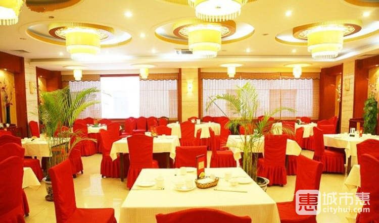 蝴蝶泉賓館中餐廳