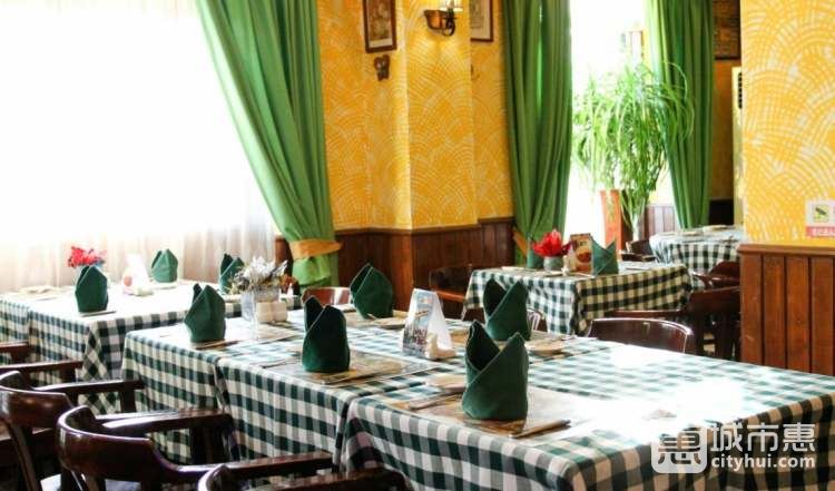 莫勞龍璽西餐廳