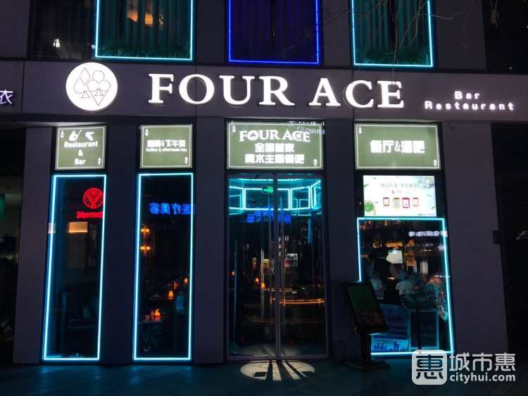 Four Ace