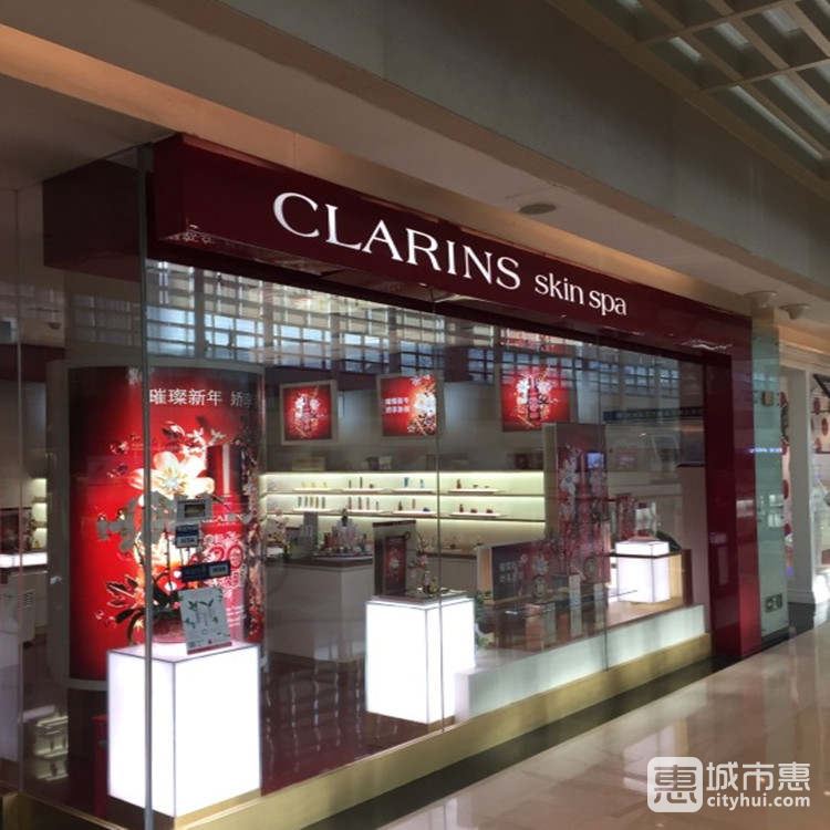 北京嬌韻詩(shī)美妍中心