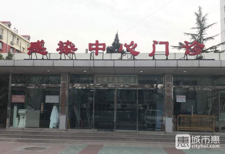 首都醫(yī)科大學附屬佑安醫(yī)院