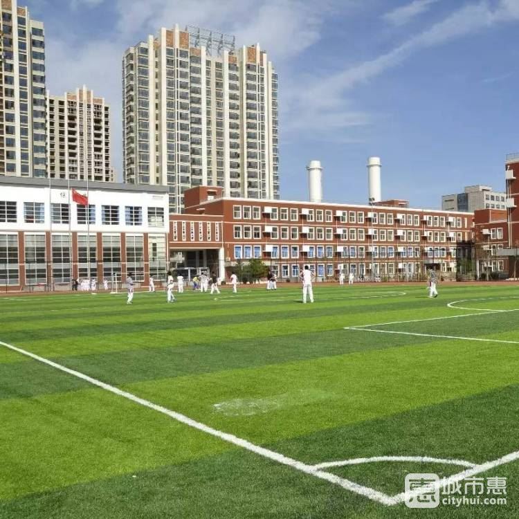 中國(guó)人民大學(xué)附屬中學(xué)朝陽(yáng)學(xué)校