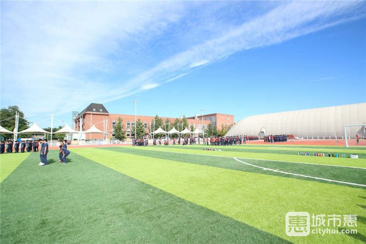 海淀外國語實驗學(xué)校