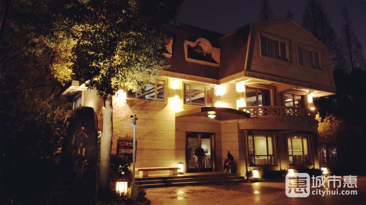 大有軒精細中菜館