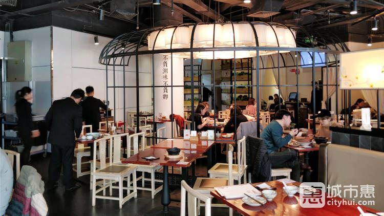 潮堂(恒隆廣場店)