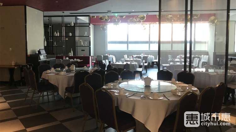 張生記(正大廣場(chǎng)店)