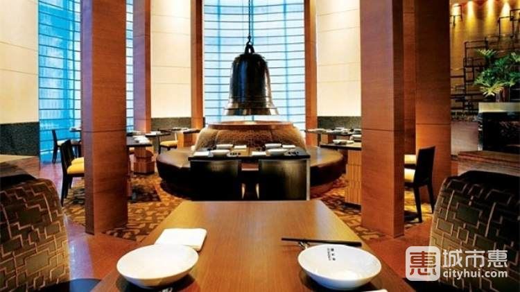 外灘茂悅大酒店·新大陸