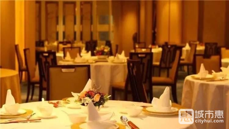 家全七福酒家(上海嘉里中心)