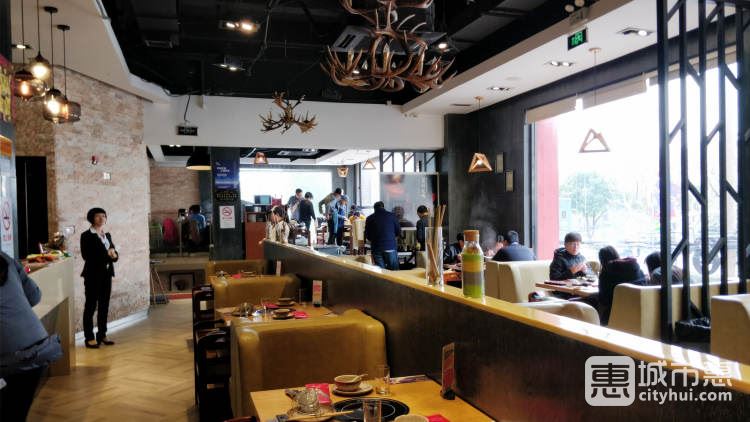 今日牛事(徐匯總店)