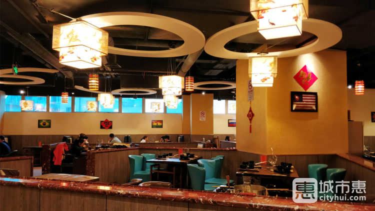 潮香牛宴(飛洲國際廣場店)