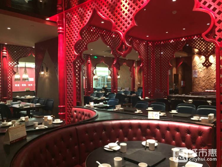 古麗仙西域情餐廳(金橋國際廣場店)