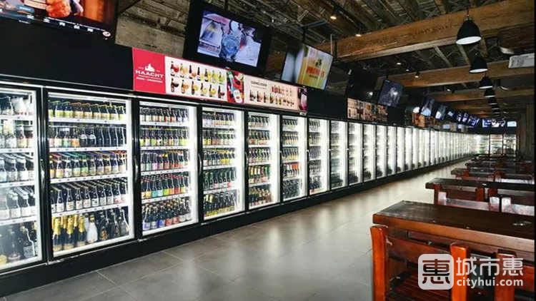 啤酒阿姨(南蘇州路店)