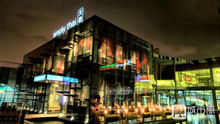 simply thai天泰餐廳(長泰廣場店)