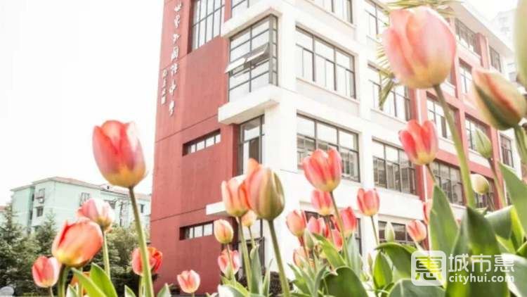 上海市世界外國(guó)語學(xué)校