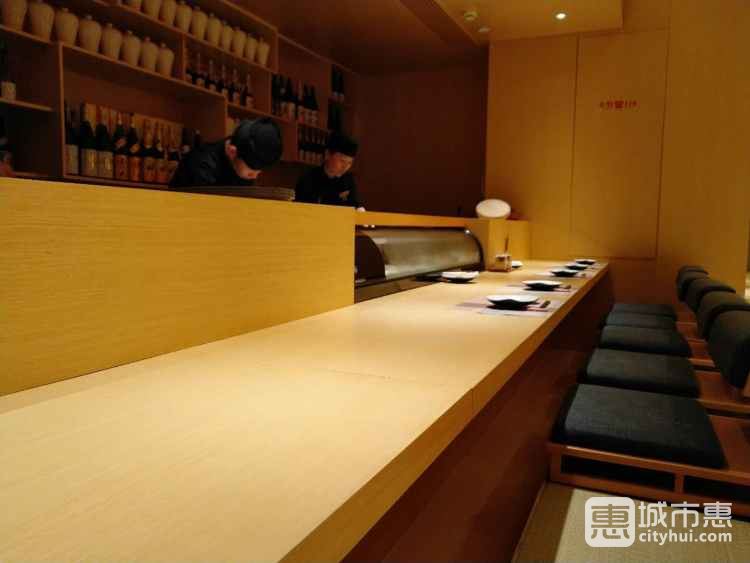 本逸·割烹料理