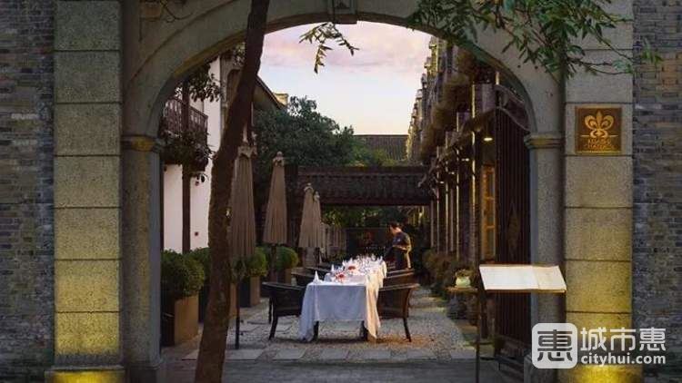 湖邊邨酒店-Le Lotus溪客廳