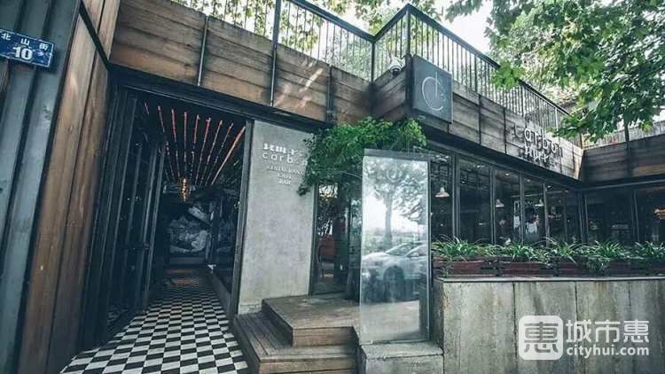 Carbon北山十號法國餐廳