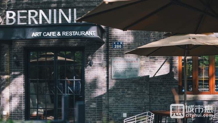 BERNINI貝尼尼藝術空間