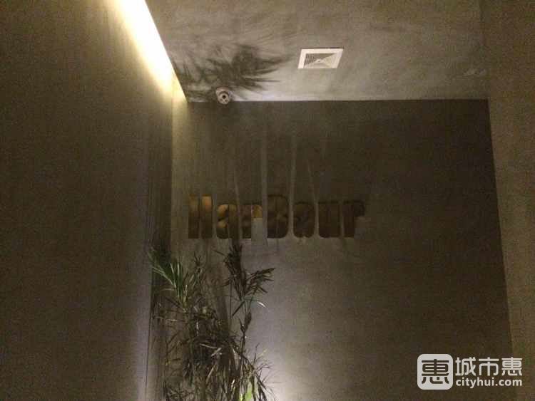 Harbour Cocktail Bar