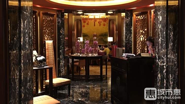 香港港麗酒店-金葉庭