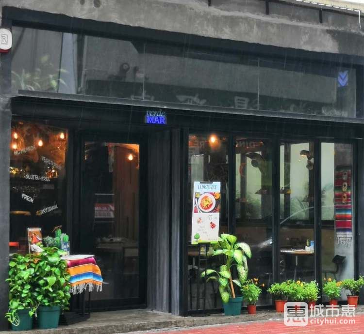 Verde MAR墨西哥動(dòng)物主題餐廳