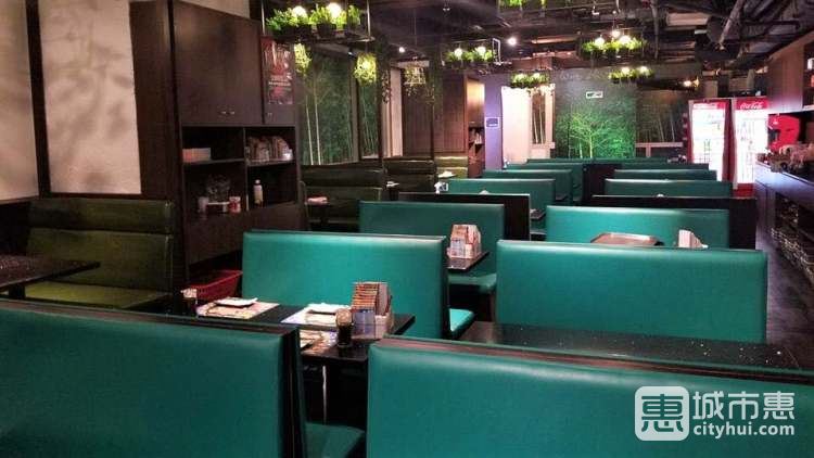 神戶屋日韓放題