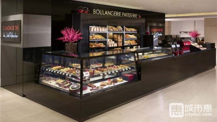 Le Salon De Thé de Jo?l Robuchon