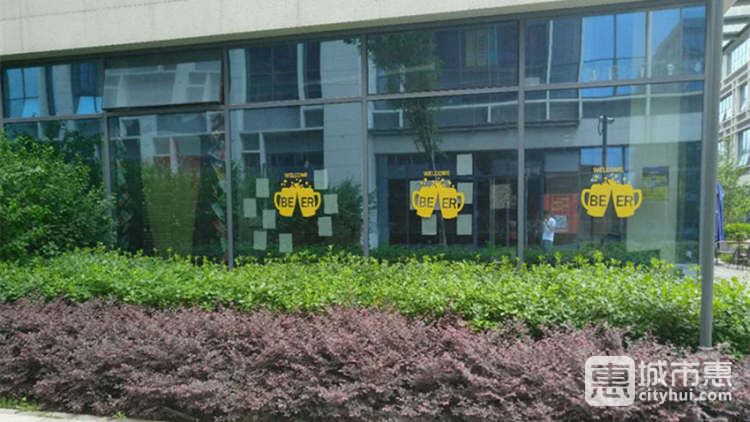 Banshee Beer半喜精釀