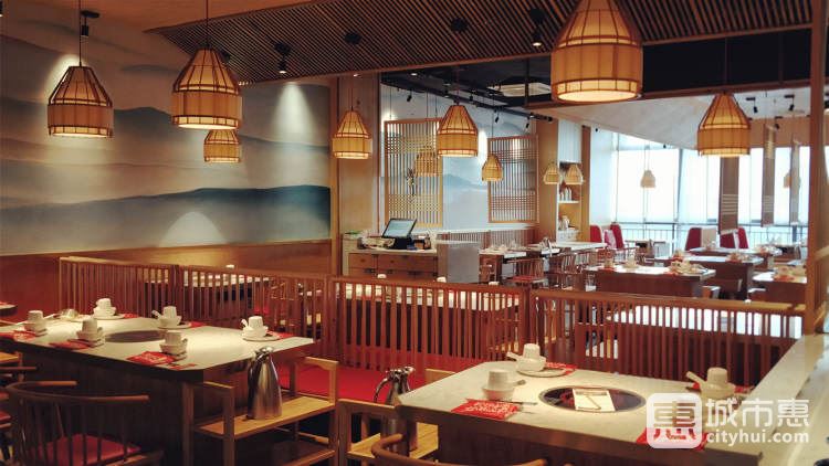 陳記順和(相城天虹店)