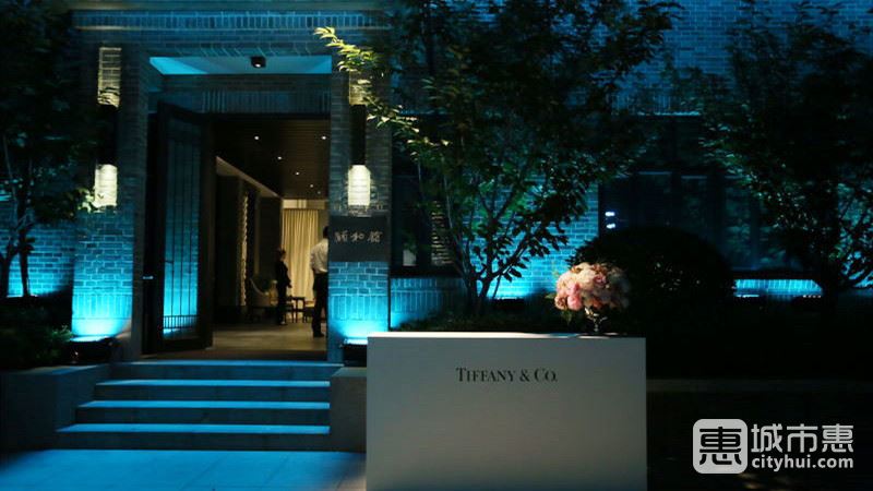 頤和公館-Le Siècle百年西餐廳